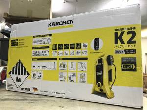 KÄRCHER ケルヒャー 家庭用高圧洗浄機 K2 バッテリーセット