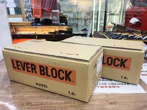 KITO キトー レバーブロック 1.6t LB016