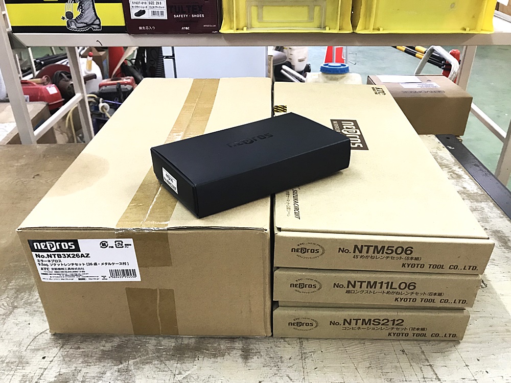 KTC nepros ネプロス 9.5sq.ソケットレンチセット [26点組] NTB3X26AZ