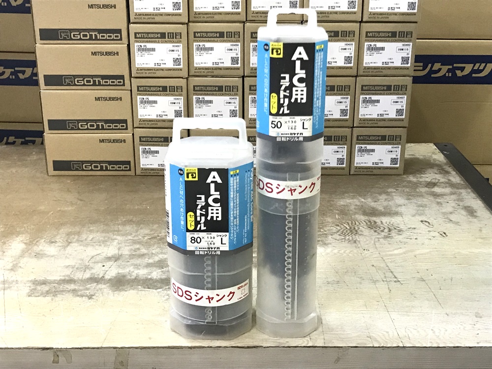 ミヤナガ ポリクリック ALC用コアドリルセット Φ50×130 PCALC50R