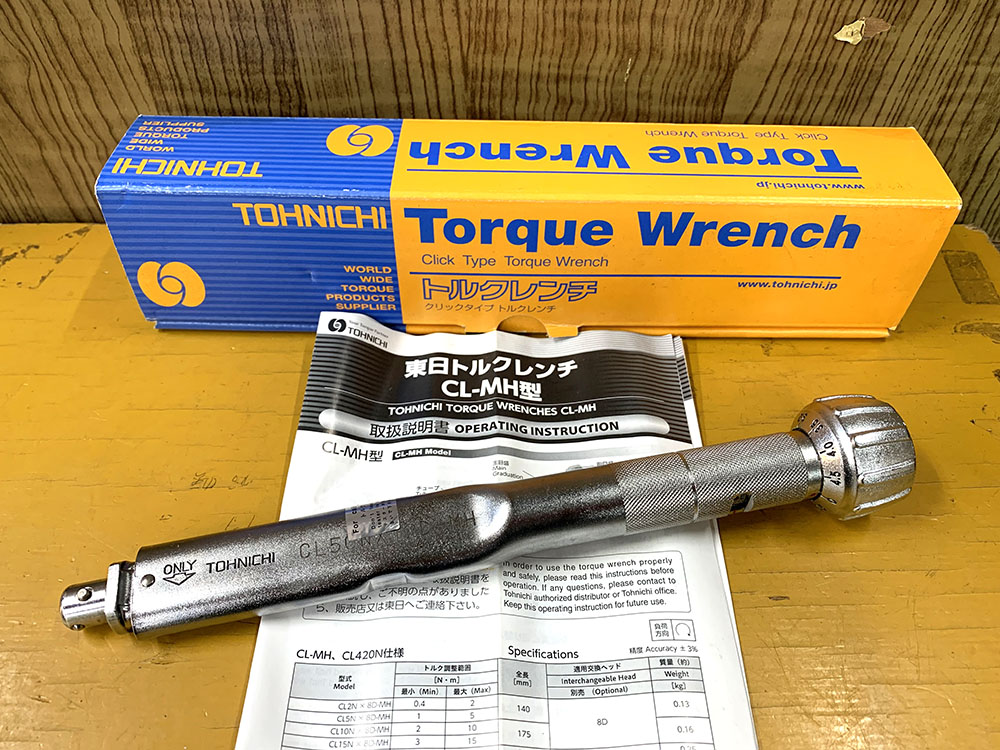 TOHNICHI 東日製作所 ヘッド交換式トルクレンチ CL50NX12D-MH