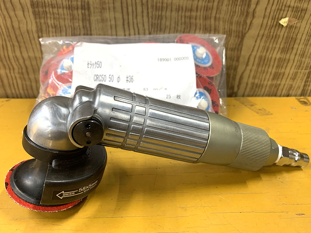 New Registon ニューレジストン 空気式ミニグラインダ 空神 GR-M58