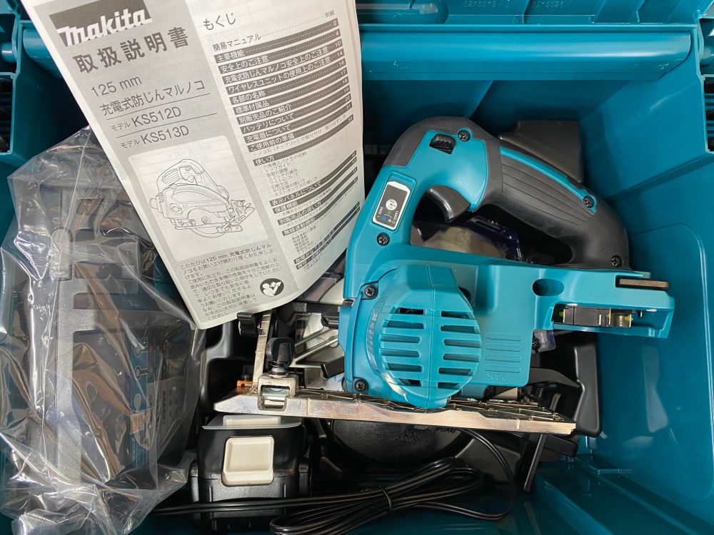 マキタ makita 125mm充電式防じんマルノコ KS513DRG 新品未使用品を現金買取りしました!