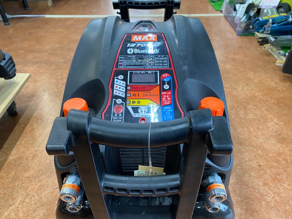マックス MAX 高圧エアコンプレッサ AK-HH1270E2 中古美品を現金買取りしました!