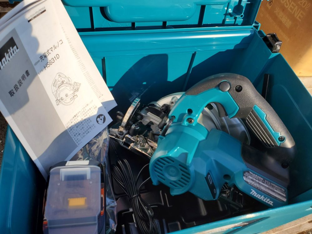 マキタ makita 充電式マルノコ HS631 新品未使用品を現金買取りしました!