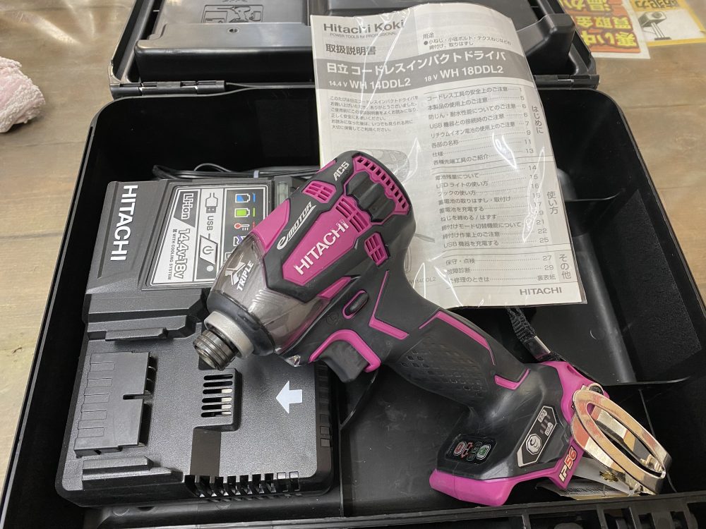 ハイコーキ HiKOKI 充電式インパクトドライバ WH14DDL2 中古美品を現金買取りしました!