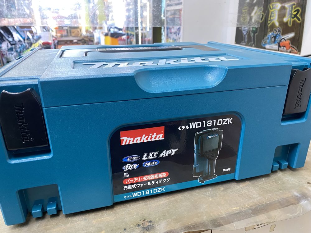 マキタ makita 充電式ウォールディテクタ WD181DZK 新品未使用品を現金買取りしました!