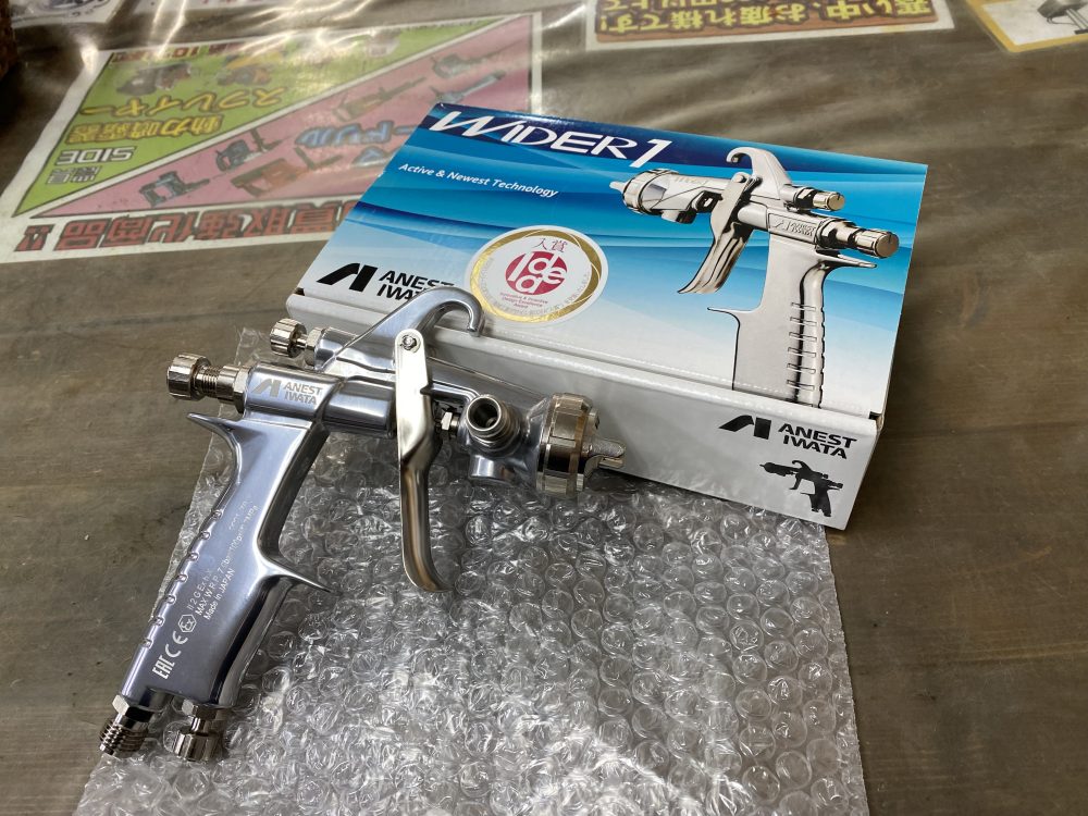 アネスト岩田 ANESTIWATA 低圧スプレーガン WIDER1-15K1G 新品未使用品を現金買取りしました！