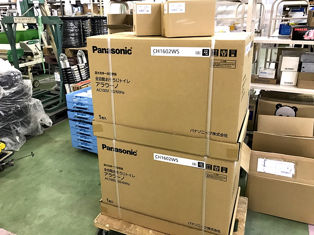 Panasonic パナソニック 全自動お掃除トイレ アラウーノS160 XCH1602WS (CH1602WS + CH160F）