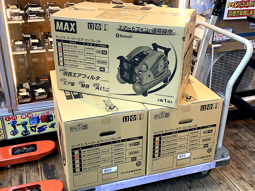 MAX マックス エアコンプレッサー AK-HL1270E3