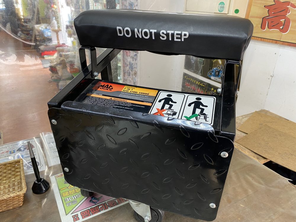 マックツール MAC TOOLS ステップ＆クリーパーシート CRS350 中古品を現金買取りしました！