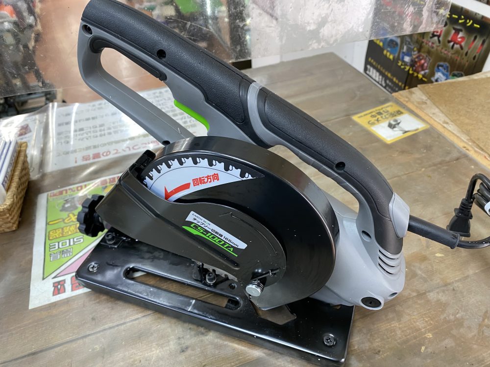 アースマン EARTH MAN チップソー切断機 CS-100TA 中古美品を現金買取りしました！
