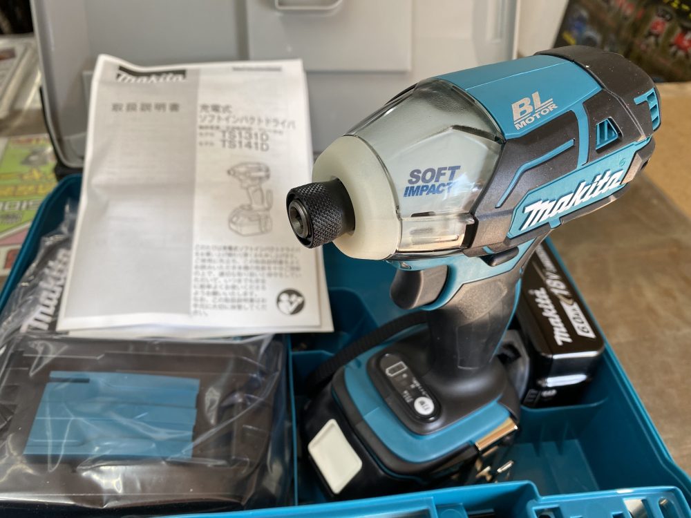 キタ makita 充電式ソフトインパクトドライバ TS141D 新品未使用品を現金買取りしました！