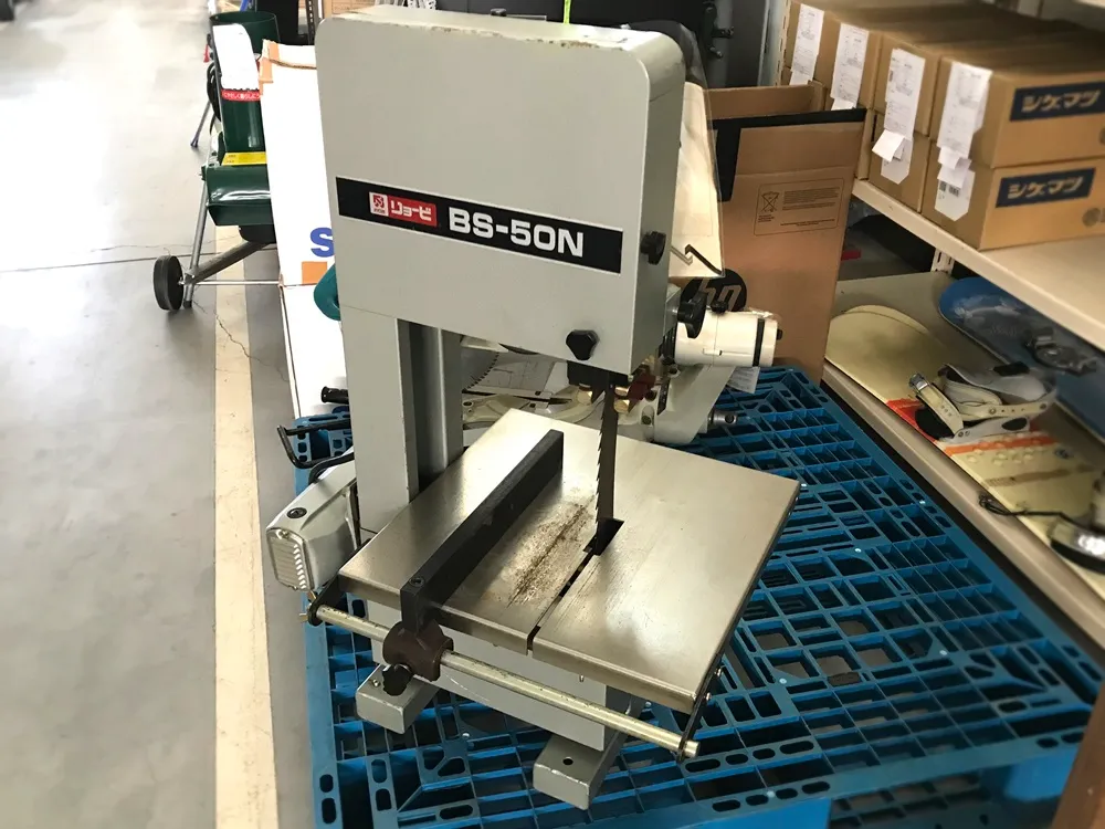 RYOBI リョービ 小型バンドソー BS-50N