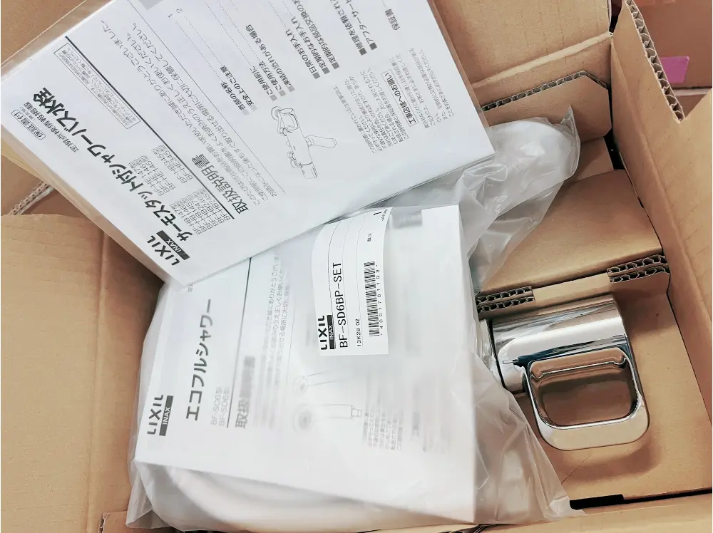 LIXIL リクシル INAX サーモスタット付シャワーバス水栓 BF-HB147TSD