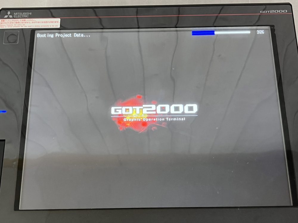 三菱電機 MITSUBISHI 表示器 GOT GOT2000シリーズ GT2712-STBA