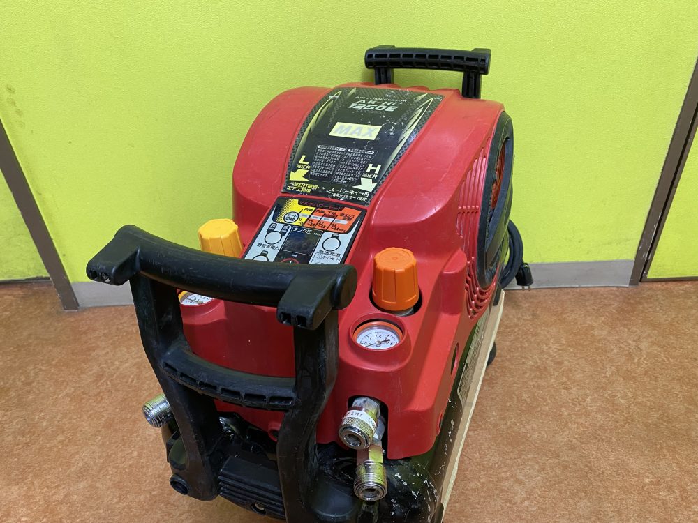 マックス MAX エアコンプレッサー AK-HL1250E 中古美品を現金買取りしました!