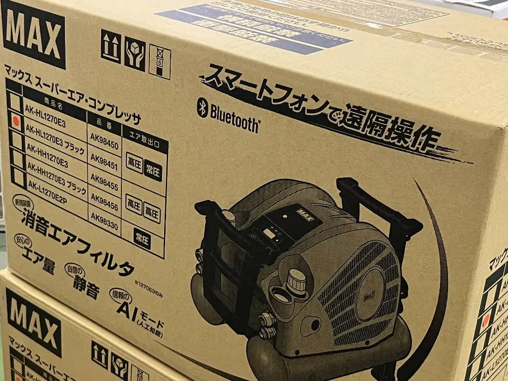 MAX マックス エアーコンプレッサー AK-HL1270E3