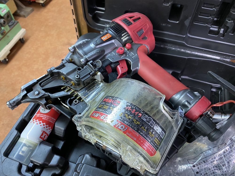 マックス MAX スーパーネイラ HN-65N2(D) 中古美品を現金買取りしました!