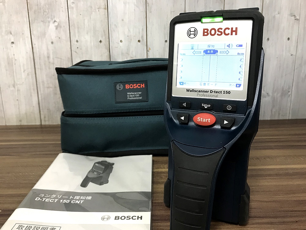 BOSCH ボッシュ コンクリート探知機 D-TECT 150CN