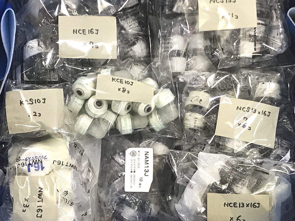 BRIDGESTONE ブリヂストン プッシュマスター NAM13J NCE13J NCS13×16J