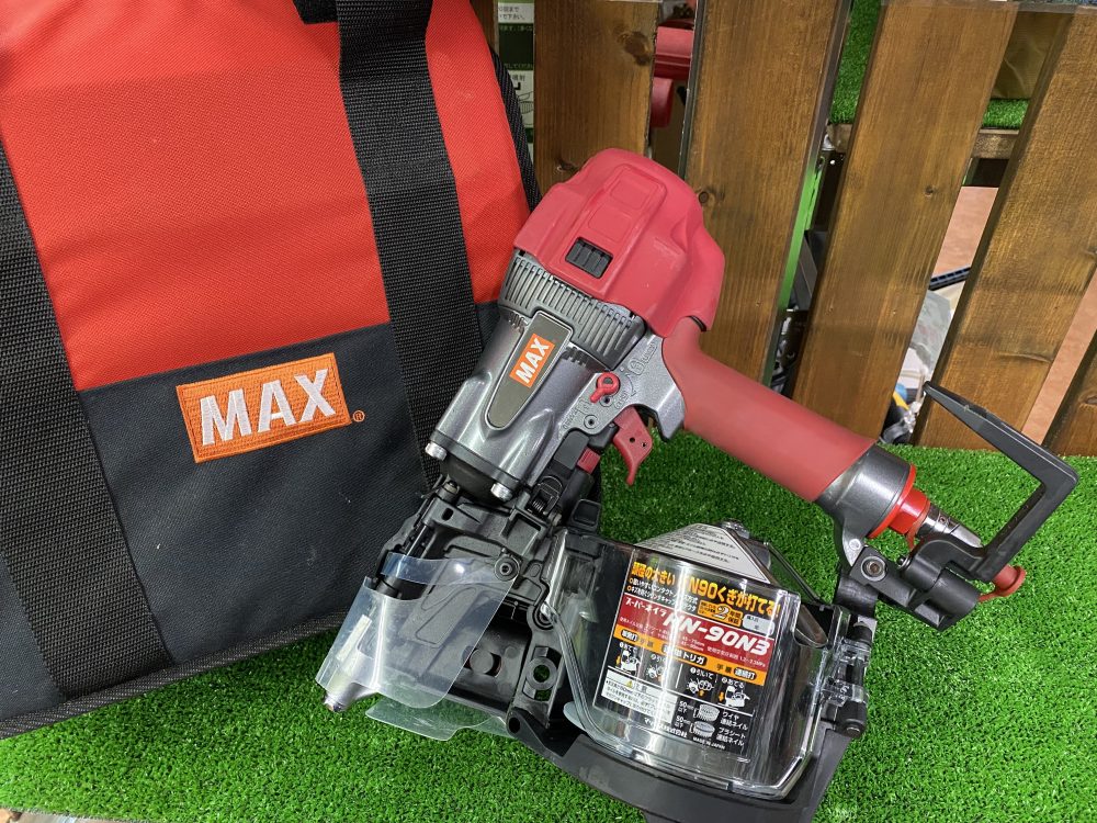 マックス MAX スパーネイラ HN-90N3 中古美品を現金買取りしました!