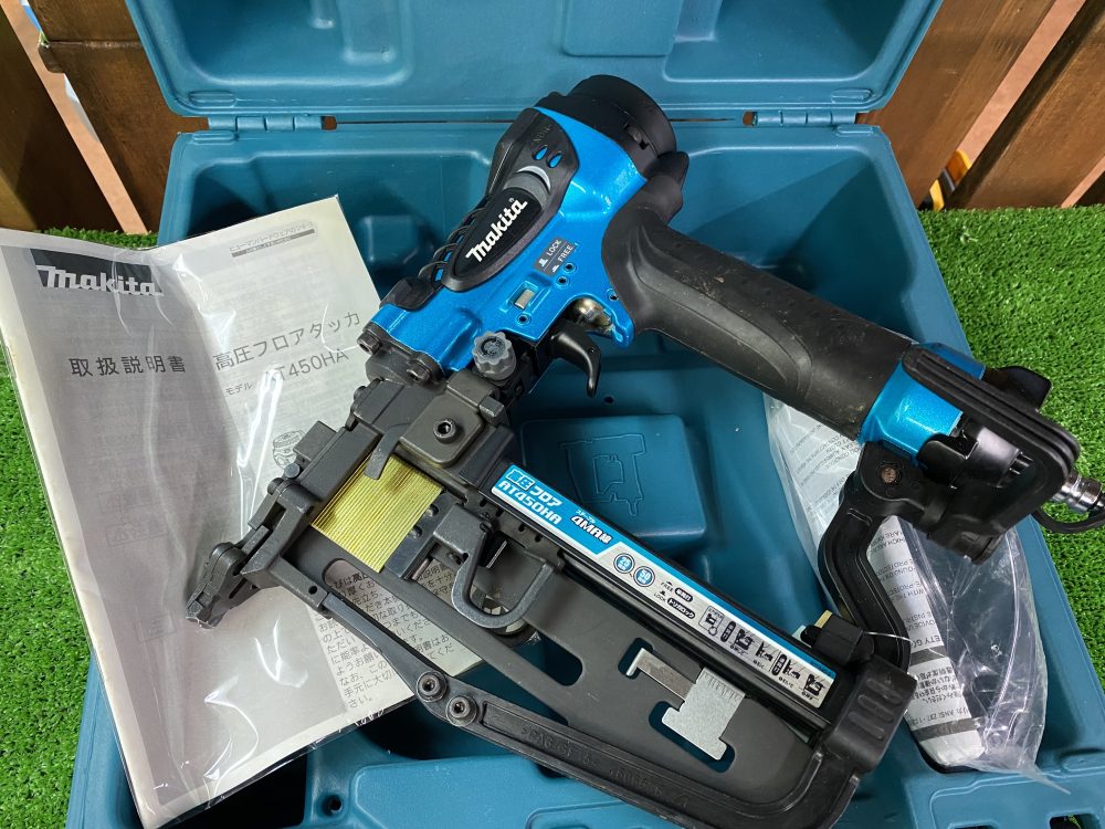 マキタ makita フロアタッカ AT450HAM 中古美品を現金買取りしました!