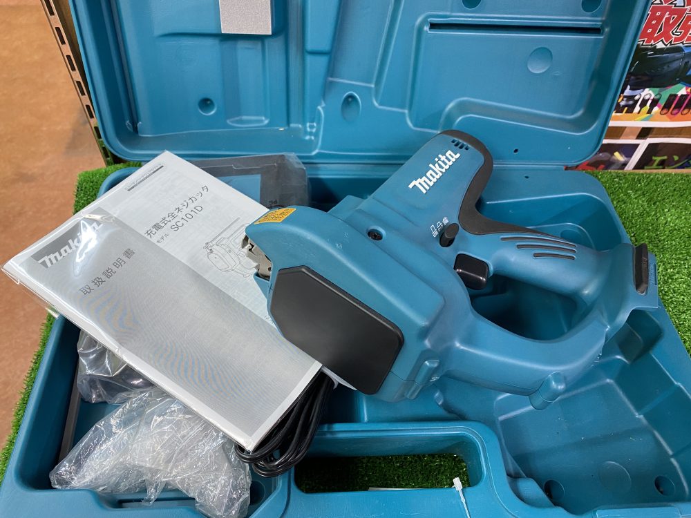 マキタ makita 充電式全ネジカッター SC101D 新品未使用品を現金買取りしました！