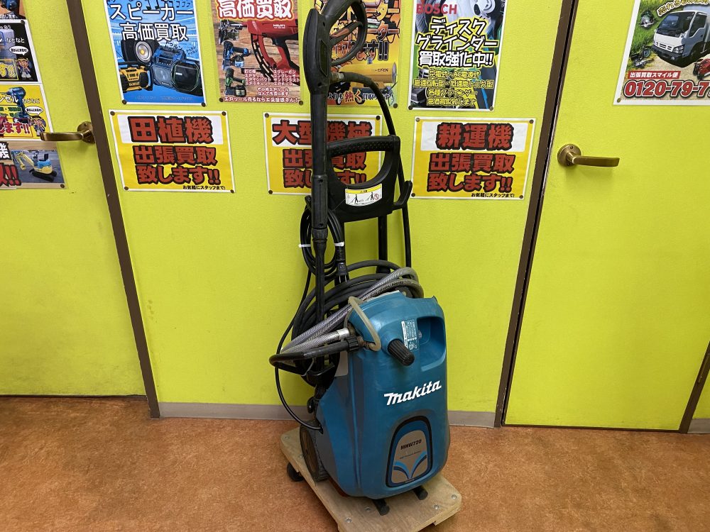 makita マキタ 高圧洗浄機 MHW720 中古品を現金買取りしました!