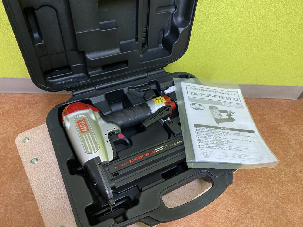 MAX マックス フィニッシュネイラ TA-235FN3/LUをお買取させて頂きました！