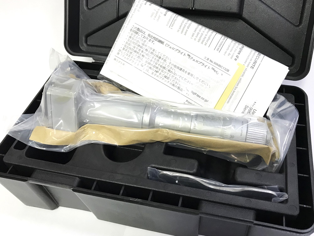 Mitutoyo ミツトヨ Ⅱ型ホールテスト HT2-63R (368-770)