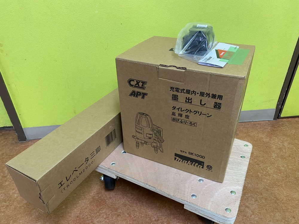 makita マキタ 充電式墨出し器 SK10GDをお買取させて頂きました！