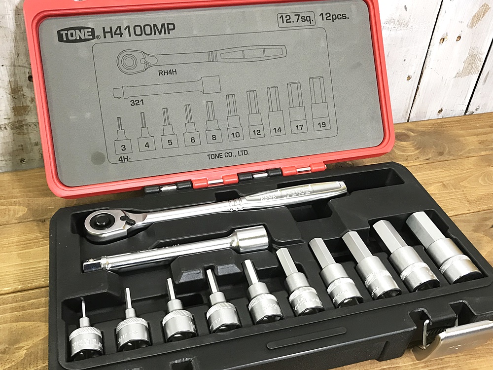 TONE トネ 12.7sq ヘキサゴンソケットレンチセット H4100MP