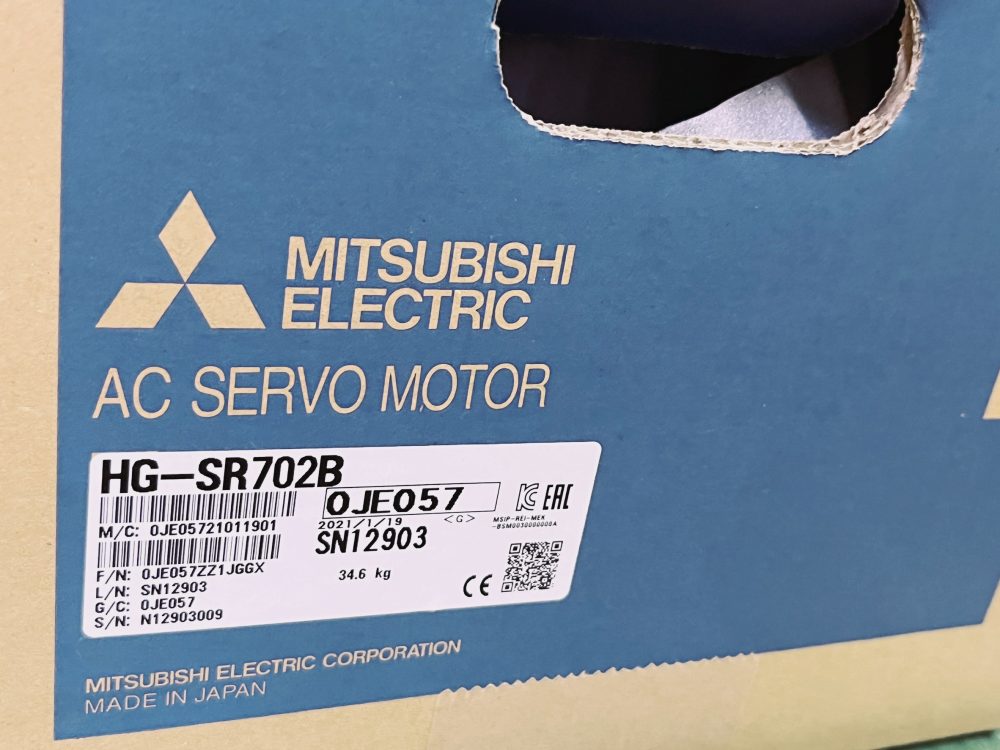 三菱電機 ACサーボ サーボモータ HG-SR702B