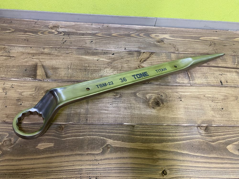 TONE トネ シノ付スパナ TSM-22をお買取させて頂きました！