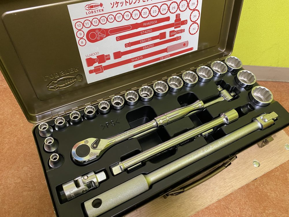 LOBSTER ロブスター ソケットレンチセット 1218A をお買取させて頂きました！
