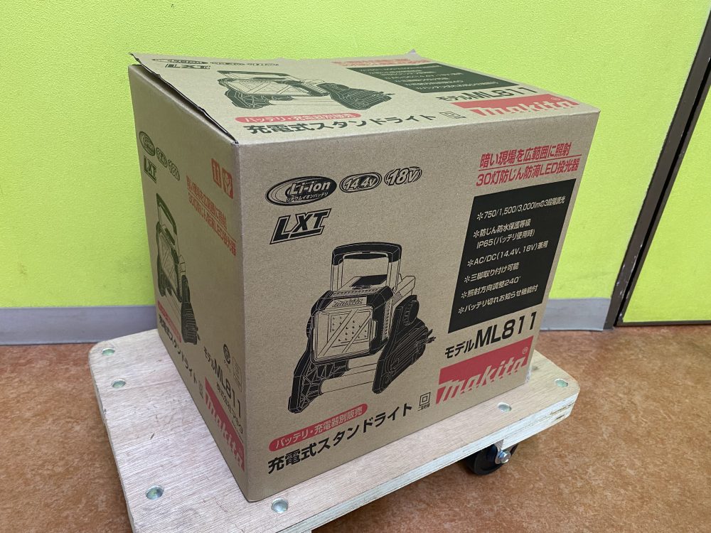 makita マキタ 充電式スタンドライト ML811 をお買取させて頂きました！