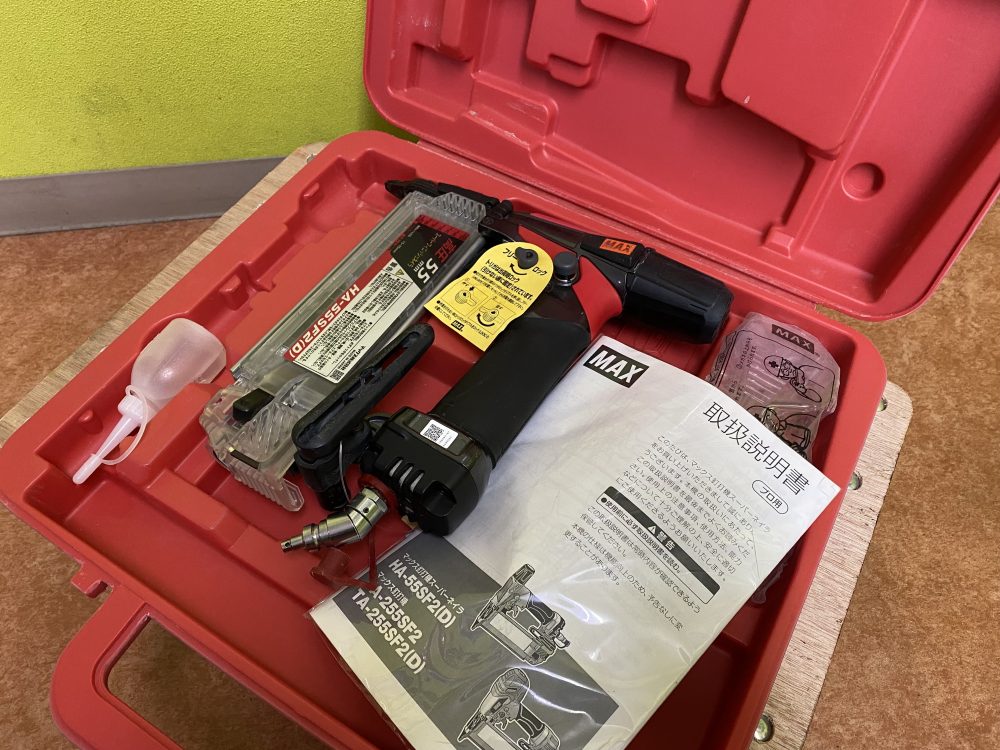 MAX マックス スーパーフィニッシュネイラ HA-55SF2(D) をお買取させて頂きました！