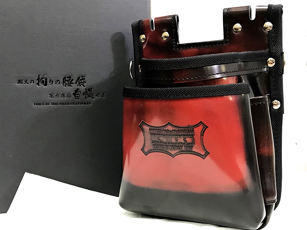 KNICKS ニックス 鳶職向仕様ツーウェイタイプアドバンガラス革2段腰袋【レッド】ADV-201TB-R