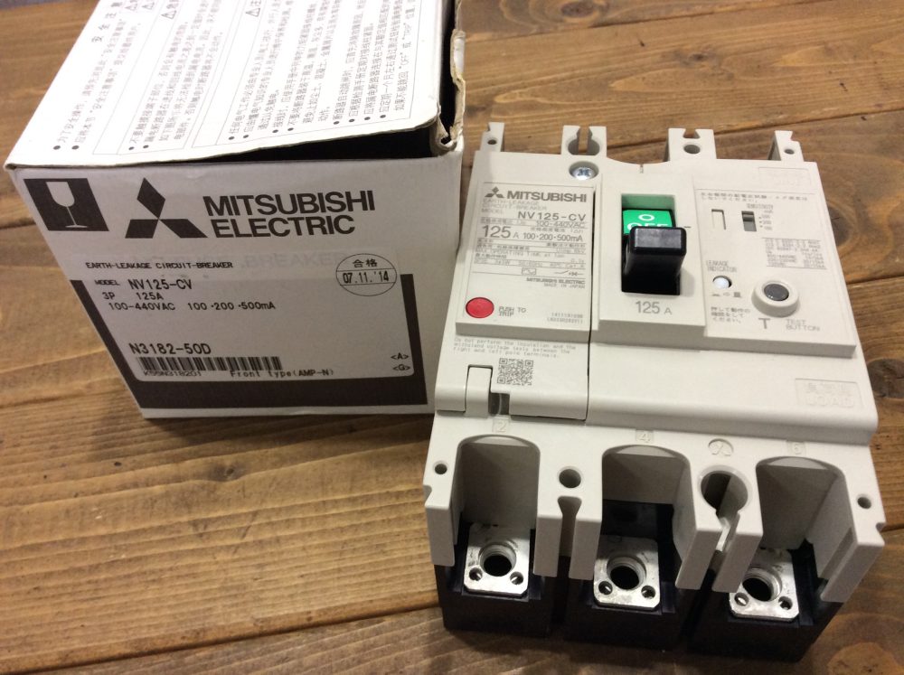 22-12-08 MITSUBISHI 三菱電機 漏電遮断器 NV125-CV 3P 125A