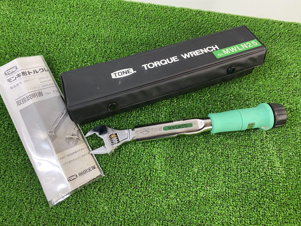 TONE トネ モンキ形トルクレンチ MWLN25 をお買取させて頂きました!