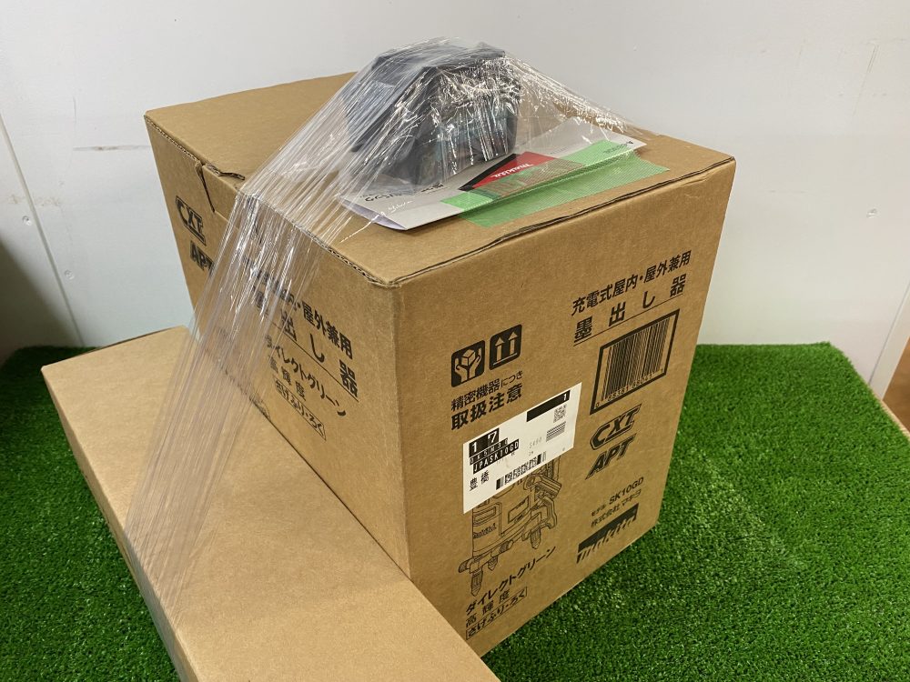 makita マキタ 充電式墨出し器 SK10GD をお買取させて頂きました！