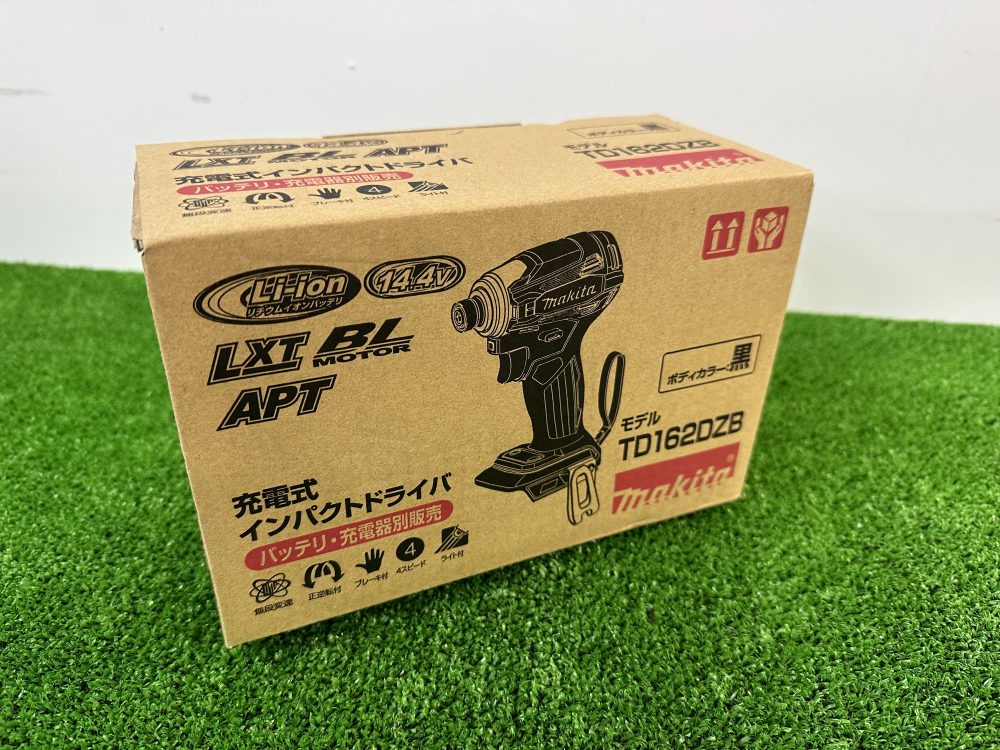 makita マキタ 充電式インパクトドライバ TD162DZB をお買取させて頂きました！