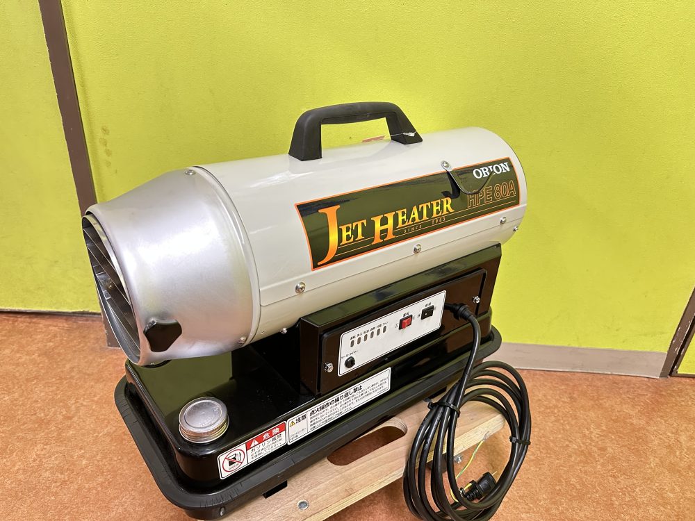 ORION オリオン ジェットヒーター HPE80A をお買取させて頂きました！