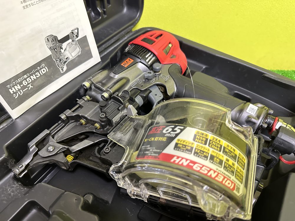 MAX マックス 釘打機 HN-65N3(D) をお買取させて頂きました!