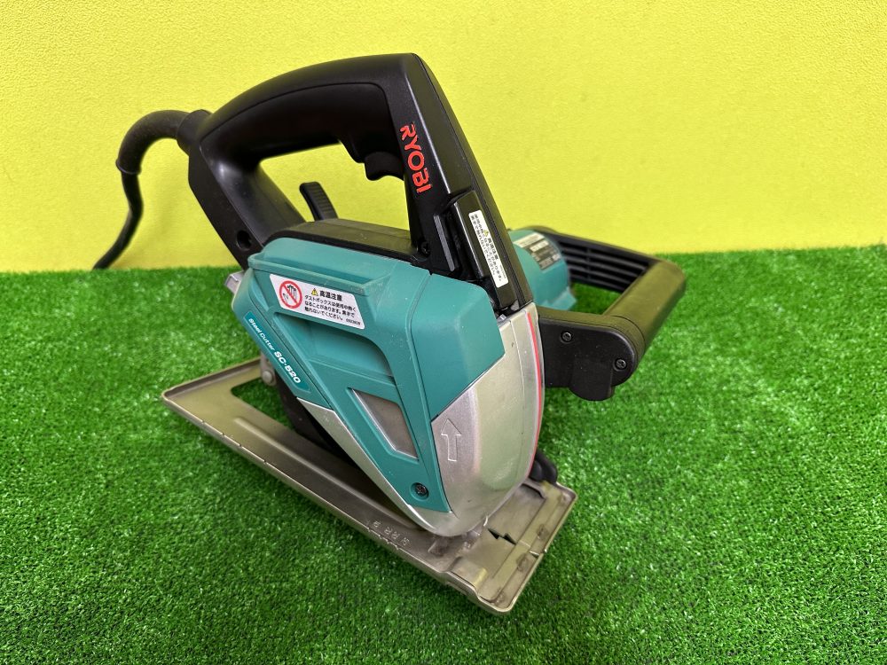 RYOBI リョービ 防じんスチールカッタ SC-520 をお買取させて頂きました!