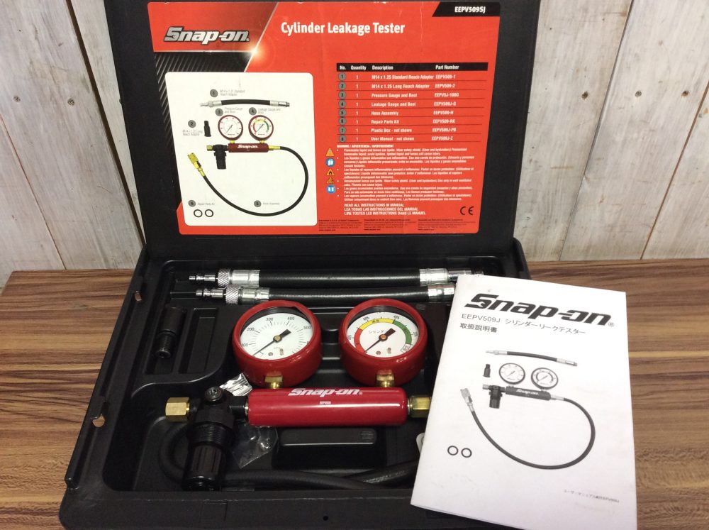 2023-03-23 Snap-on スナップオン シリンダーリークダウンテスター EEPV509SJ
