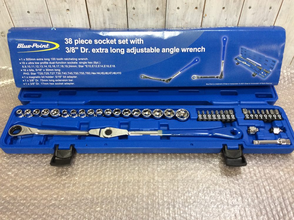 2023-03-31 Blue-point ブルーポイント 38 Dr. エクストラ ロング アジャスタブル アングルレンチセット CMFSET
