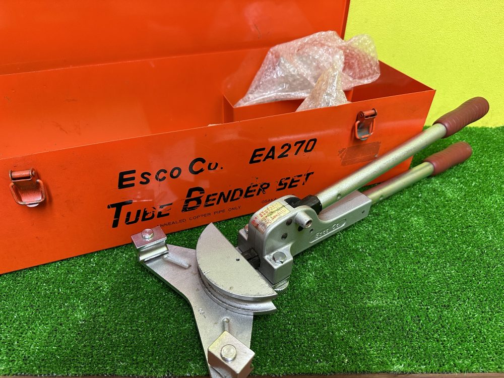 ESCO エスコ チューブベンダー EA270 をお買取させて頂きました！