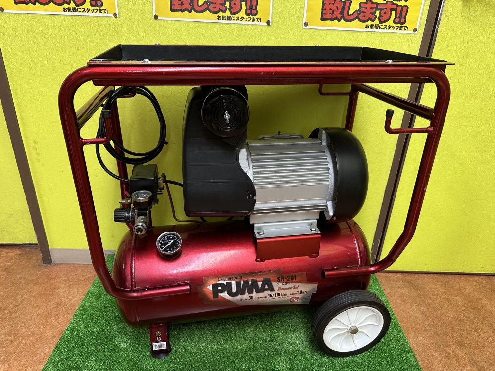 SK11 藤原 エアコンプレッサ SR-L30LCF をお買取させて頂きました!